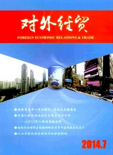 成本會計在企業(yè)中如何運用 - 中國月期刊咨詢網(wǎng)