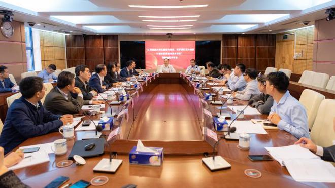 九位專家獲聘廣東粵港澳大灣區(qū)研究院研究員 樂正兼任學(xué)術(shù)總監(jiān)