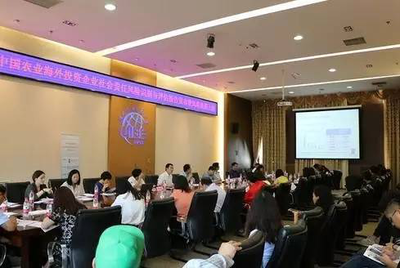 “隱形殺手”來了,警惕中國農(nóng)業(yè)海外投資的三大社會(huì)責(zé)任風(fēng)險(xiǎn)