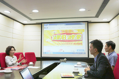 “第六天”拜訪香港特區(qū)政府駐粵經(jīng)貿(mào)辦-